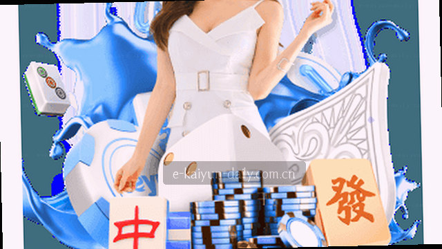 赛事秒追·极速赔率哨兵
